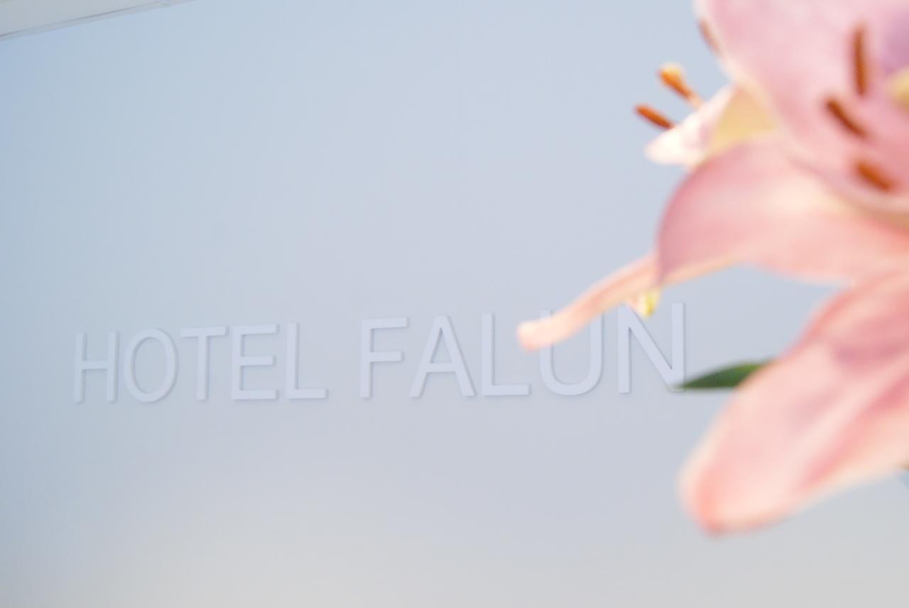 Hotel Falun Exterior foto
